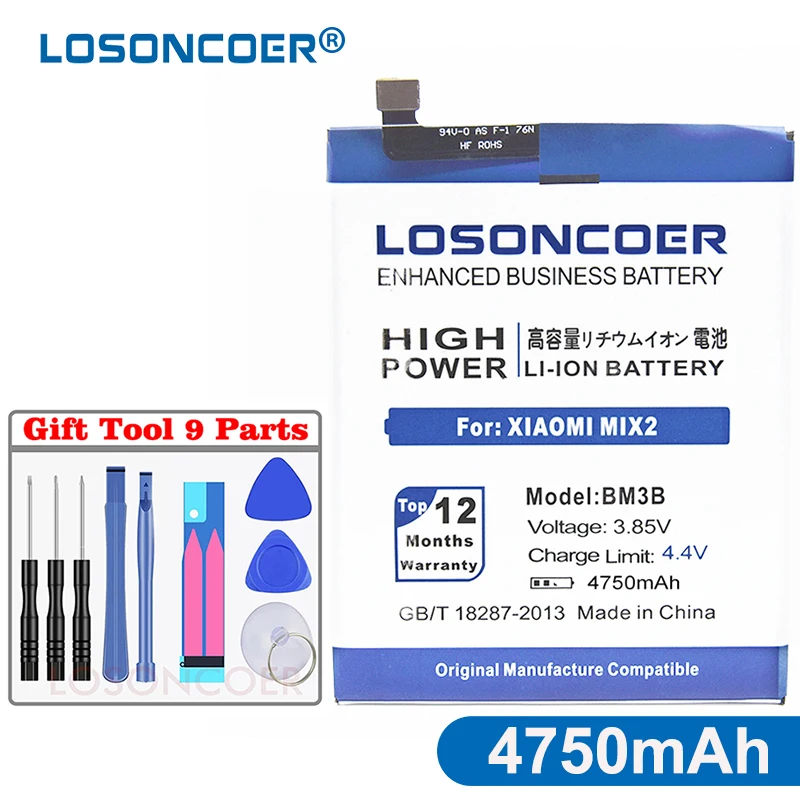 

LOSONCOER 4750mAh BM3B High Capacity Battery For Xiaomi Mi Mix 2 2S II 5.99" MIX2 MIX2S Battery +Tools