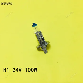 

Car 88190059006 fog light halogen light super bright far and near light bulb car front big bulb 12V55W/100W CD50 Q04