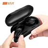 Portable Audio 