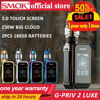 

In Stock Electronic Cigarette Smok G-Priv 220W Touch Screen Kit GPriv 220 Mod Vape 5ML TFV8 Big Baby Tank Atomizer Vaporizer