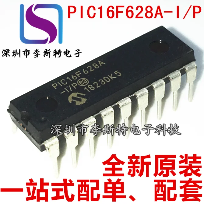 PIC16F628A-I/P DIP-18 PIC16F628A