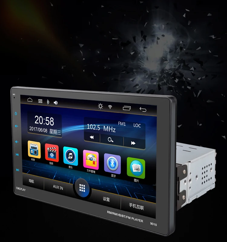 1DIN car stereo player car multimedia player with Android operation 9inch full touch screen