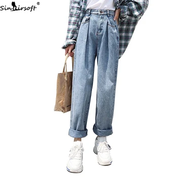 

High Waist Straight Denim Trousers Jeans Women Streetwear Loose Ankle-Length Pants Female Slim Boyfriend Clothes Summer New