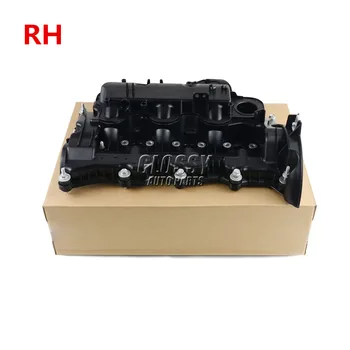 

AP03 Rocker Valve Cover For LAND ROVER CAM COVER INLET MANIFOLD RH RANGE DISCOVERY RR SPORT LR116732 LR105957 LR074623