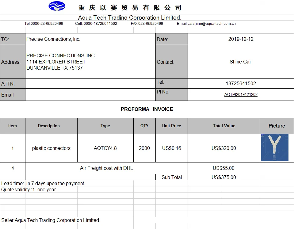 Пластиковые соединители Y4.8(точные соединения, Inc