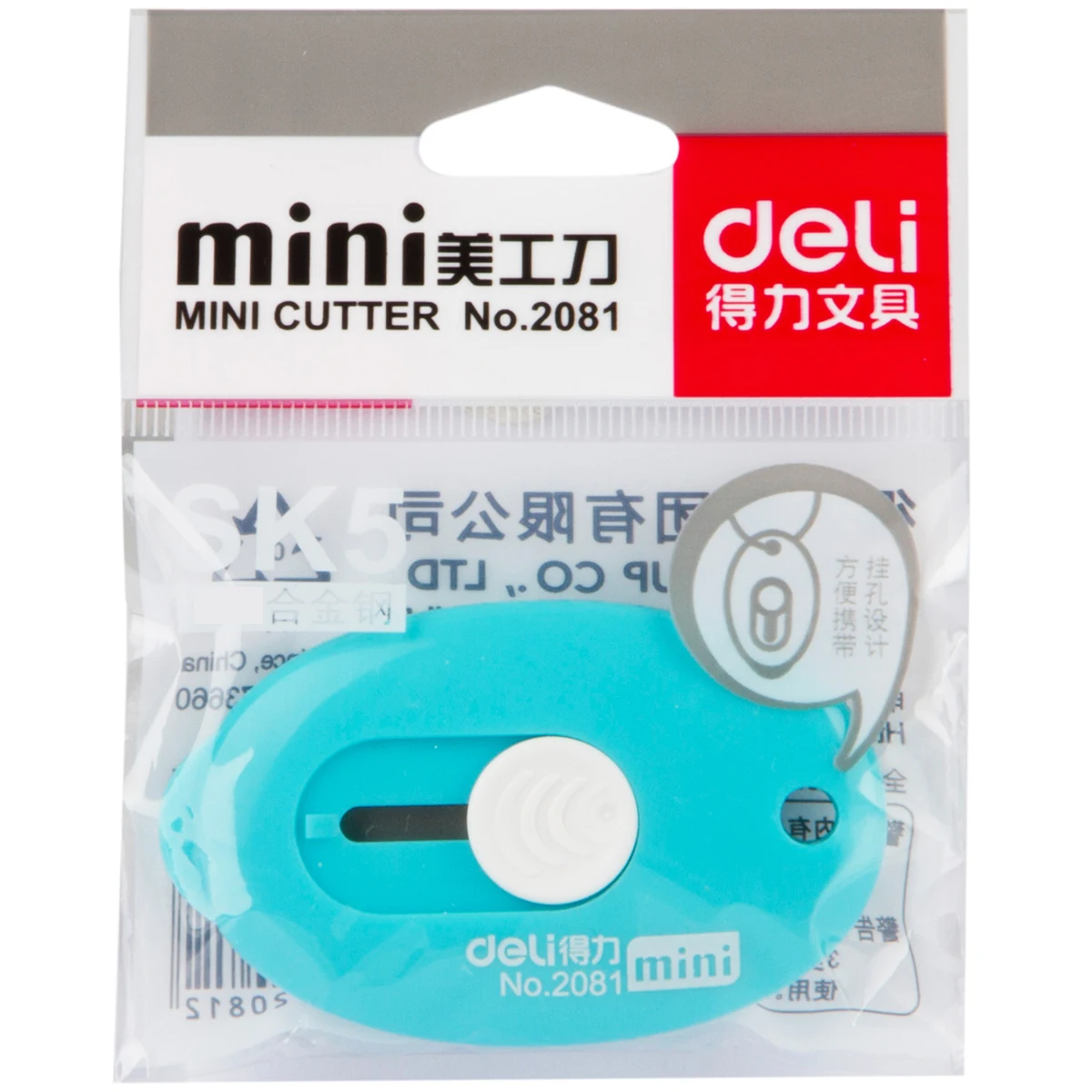 Art Knife Deli Cute Plastic Art Knife Mini Knife 3PCS/Lot Cutter Kids Gift Office School Supplies Korean Stationery