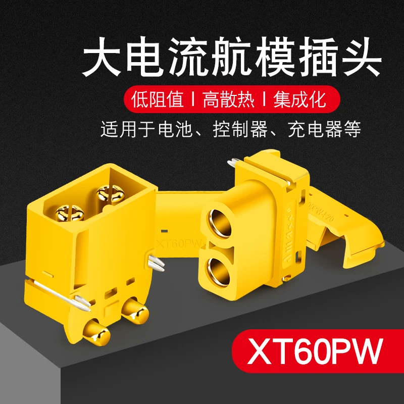 

90 Degree Pin Connector for Xt60pw Plug Horizontal Circuit Board 30A Large Current