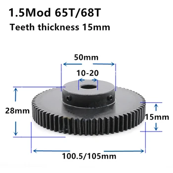 

1.5M 65T 68T High frequency blackening Spur Gear pinion teeth width 15mm 1.5mod gear rack 65teeth bore 8-25mm cnc