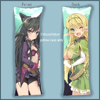 

How Not to Summon a Demon Lord Galeu Rem Shera Dakimakura Body Pillow Case Cover