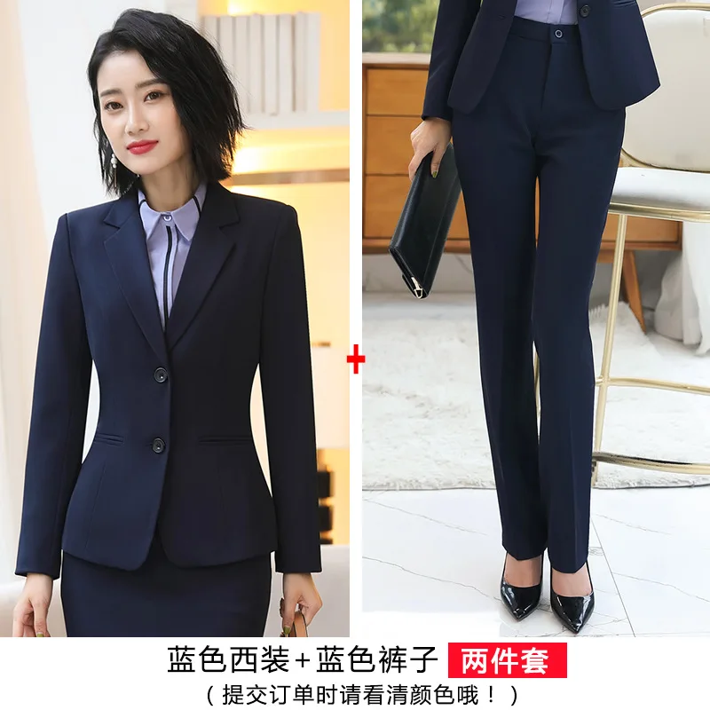 Pants suit Женский костюм осень и зима сплошной цвет высокая-конец моды темперамент профессиональная одежда брюки костюм женский из двух частей - Цвет: Pants suit