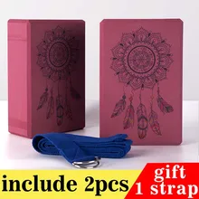 buy yoga blocks in bulk