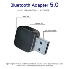 Беспроводной адаптер приемник передатчик 2 в 1 AUX 5,0 Bluetooth адаптер синий светодиодный индикатор горит Перевозка груза падения