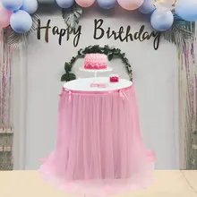 Тюлевая юбка-пачка для стола мебель тюль вечерние DIY украшения детский душ банкет День рождения Домашний декор свадебный стол юбка s