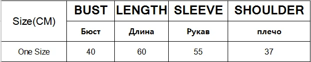 Однотонный вязаный элегантный пуловер, свитер, женский короткий осенне-зимний корейский женский тонкий свитер с оборками и длинным рукавом, джемпер, топы