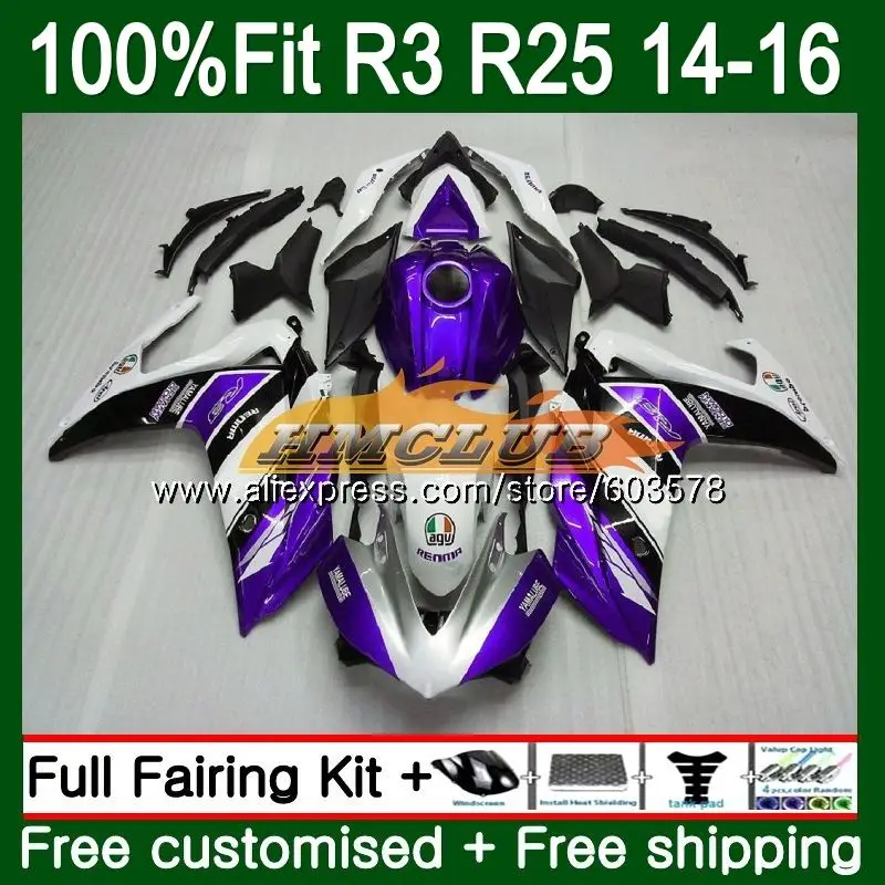 Инъекций для YAMAHA YZF R3 R25 YZFR25 63CL. 0 YZF-R3 YZF-R25 R 25 YZFR3 14, 15, 16, 17, обтекатель oem, сиреневый, белый