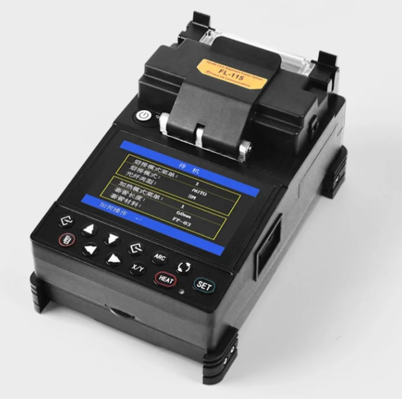Есть Высокая точность ftth fusion splicer FL-115 машина для сращивания оптического волокна с многофункциональный простой в использовании