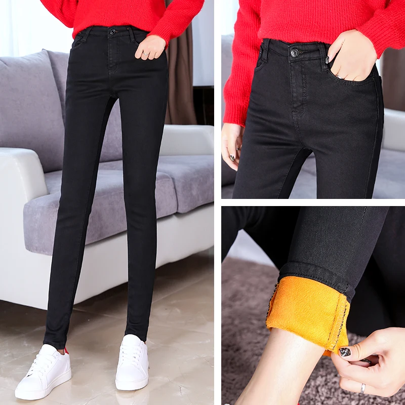 jeans female autumn high waist was thin nine pants trousers Korean autumn pencil pants