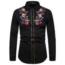Мужская Уличная рубашка с длинным рукавом размера плюс, топы с вышивкой, Повседневная приталенная одежда Харадзюку, хип-хоп рубашка