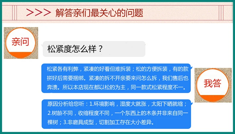 Взрослый Kong Ming Luban образовательный wan ju suo Intelligence wan ju suo 10 юаней выбрать полный 2-like Китай большой