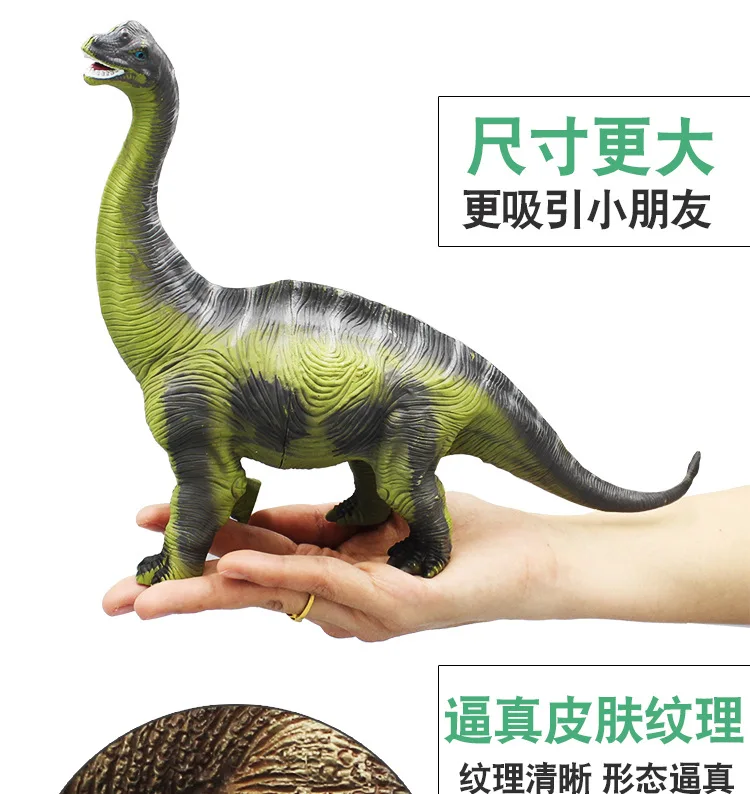 Модель динозавра игрушка большого размера модель динозавра T-Rex Plesiosaur пластмассовый игрушечный динозавр
