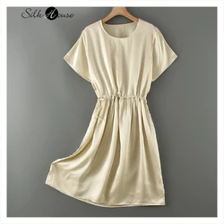 Satén de seda de morera 100% Natural para mujer, ropa de moda con cuello redondo y manga corta, Color sólido Beige, nuevo estilo, 2021