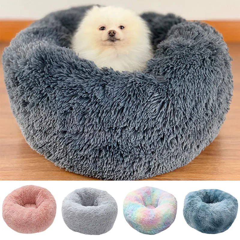 Pet плюшевый пончик Cuddler кошки кровать теплый мягкий утолщенный усиленный коврик для собак и щенков Подушка YU-Home