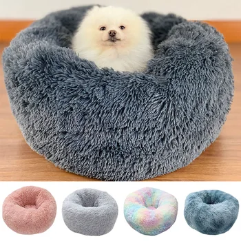 

Pet Plush Donut Cuddler Cats Bed Warm Soft Thickened Heightened Dog Puppy Mat Cushion YU-Home