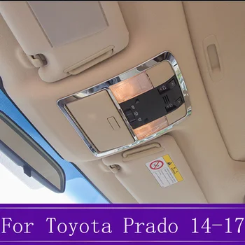 

ABS Car Ceiling Roof Reading Light Frame Trims Interior Accessories For Toyota Prado J150 2014 2015 2016 2017