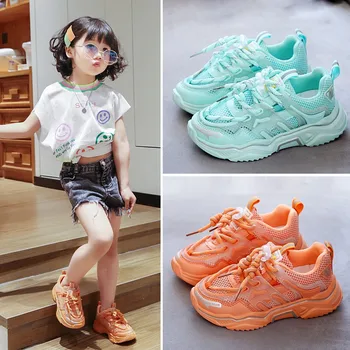 

Hot Sale Casual Children Girl School Shoes Designer Girls Luxury Brand Shoes Mesh Summer Shoes Girls Wearable Kids Sport Shoes
