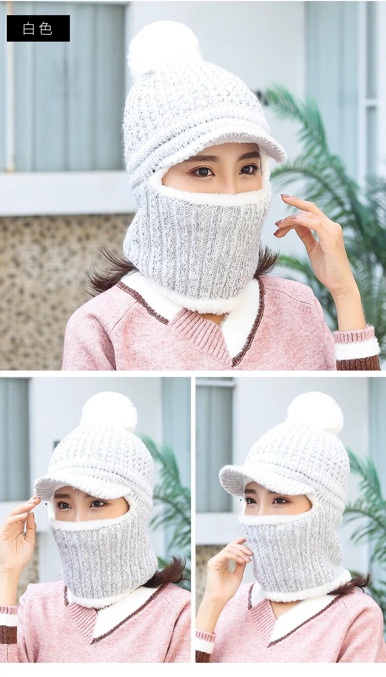 Модные зимние шляпы Skullies Beanies мама теплая шапка для женщин шерстяной шарф шапки в полоску вязаный набор шапки и шарфа