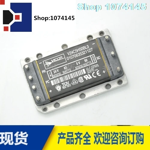 V24C5H50BL3/