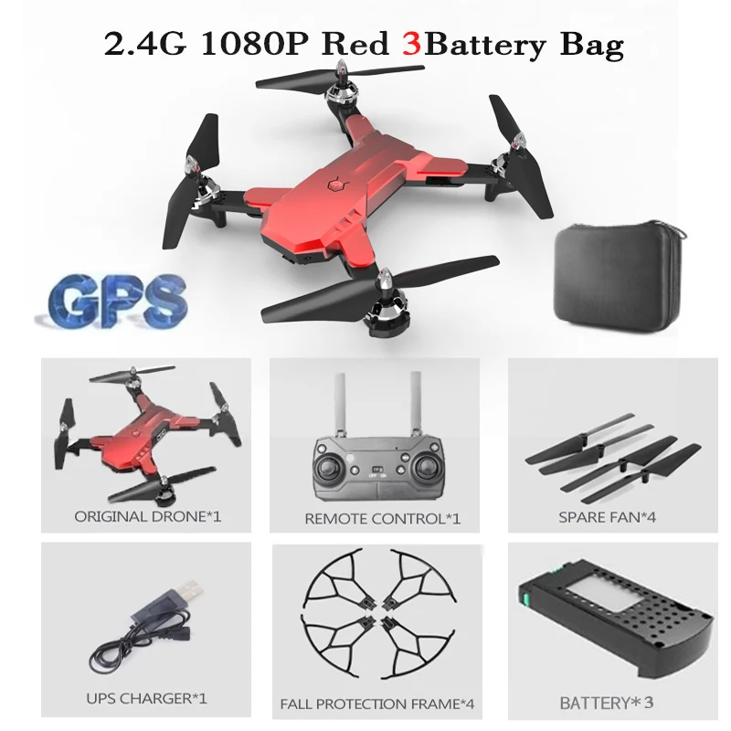 CS7 5G Квадрокоптер Дрон gps с 4K двойной камерой Wifi Fpv складной Квадрокоптер RC Дрон очень стабильный парящий вертолет - Цвет: 2.4G 1080P 3B Red