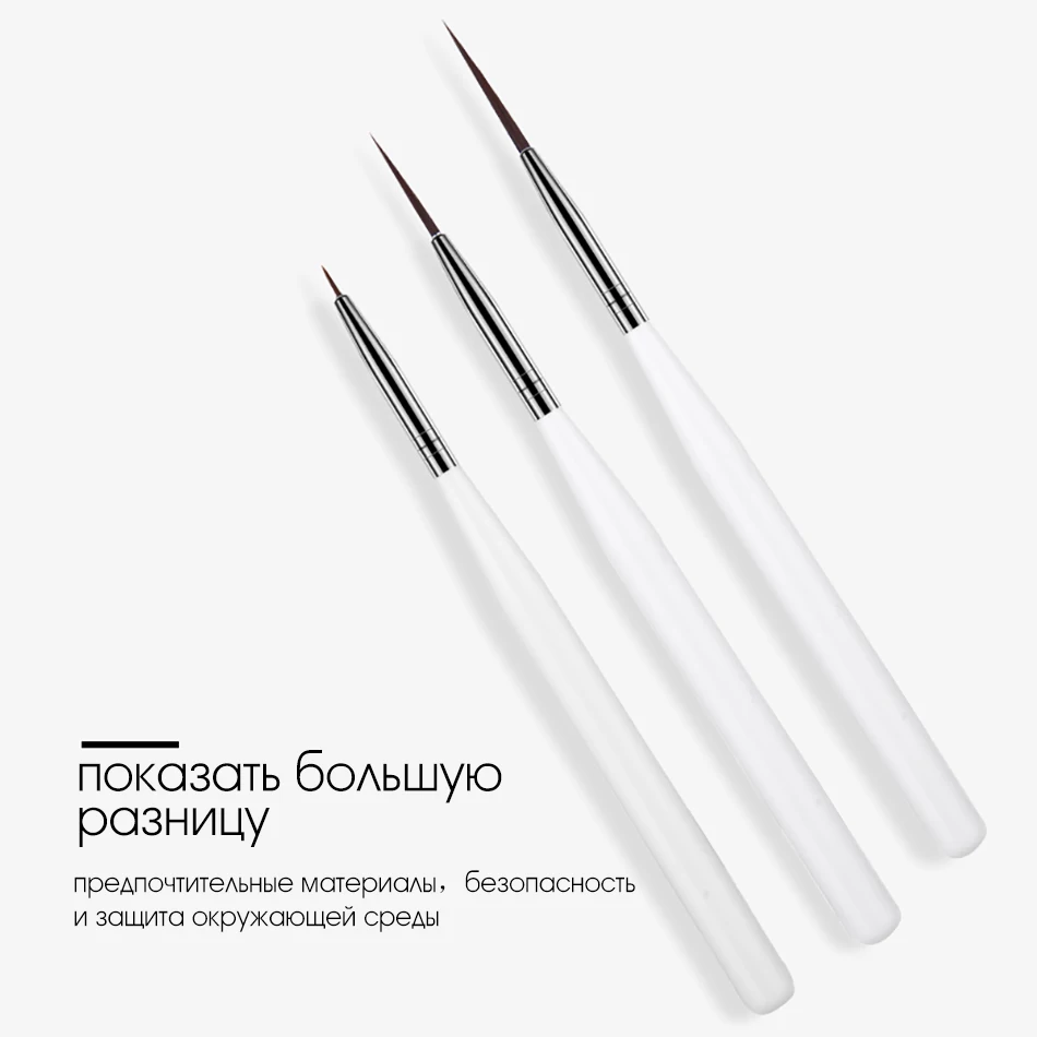 ROHWXY кисть для маникюра гель лака кисти для нейл-арта 15 шт в наобре кисточки для гель лака рисования для маникюра инструменты