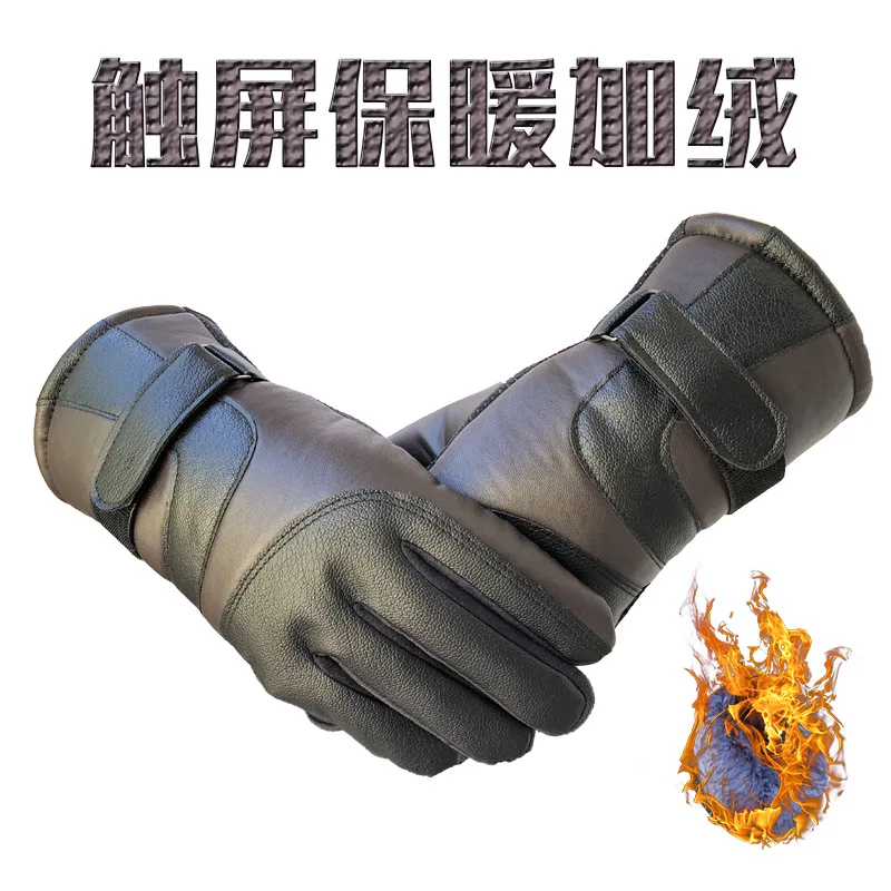 Winter Ski Gloves Windproof Waterproof And Gloves Men And Women Thick Warm Motorcycle Cycling Gloves Touch Screen