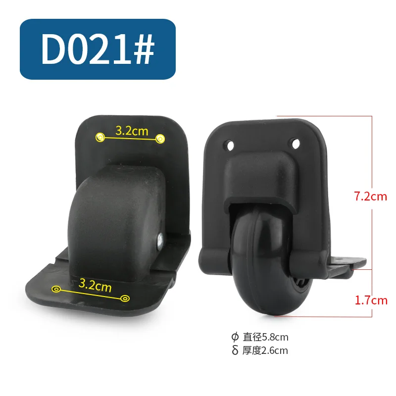 D021(2 Wheels)Black Чемодан Сумка на колесиках аксессуары для багажа сменная коробка с паролем ролики Запчасти для чемодана ремонт модная сумка для багажа колеса - Цвет: D021(2 Wheels)Black
