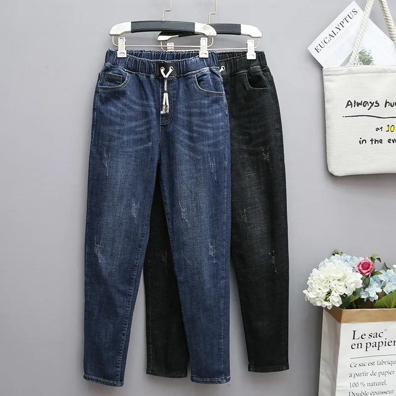 

Unicinder 2020 Plus Size Jeans Women's Loose Harem Pants Full Length High Waisted Jeans Women Denim Plus Size Jeans#3323