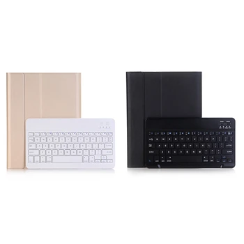 

2 Set Keyboard Case for IPad 2/3/ 4 Rotating Case with Detachable Wireless Bluetooth Keyboard-Gold & Black