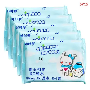 

5Bag 10Pcs/Bag Disposable Portable Baby Wet Wipes Kids Hand Mouth Cleansing Napkin Non-Irritating Alcohol-Free Tissue