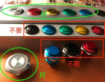

Order for Custom-made button switch of Andrew
