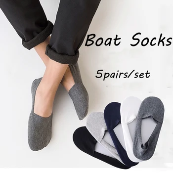 

Breathable Fashion Men Boat Socks Non-Slip Invisible No Show Nonslip Liner Low Cut Soft Short Socks