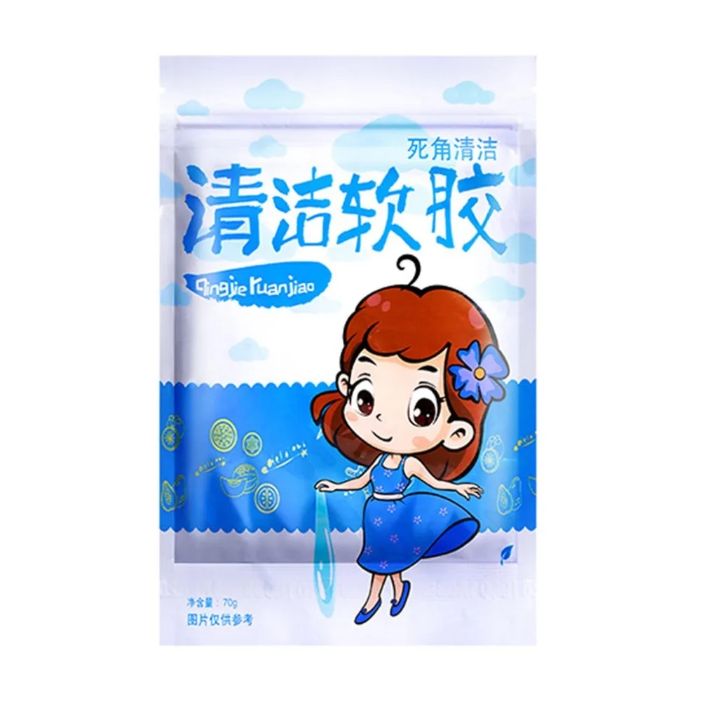 QP4807800-ALL-20190524-1