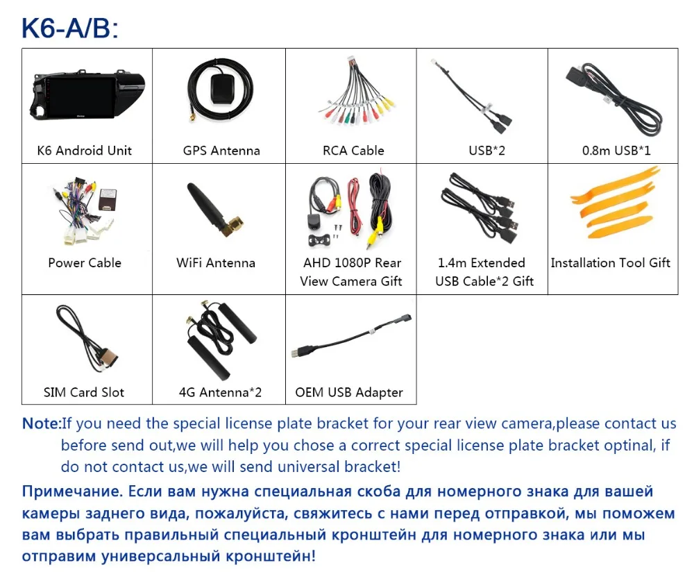 Top 360° 4*Camera 4G LTE Android 9.0 8Core 4G+64G SPDIF DSP CarPlay Car Multimedia GPS Navigation Radio for Toyota Hilux 2015-2019 30 Top 360° 4*Camera 4G LTE Android 9.0 8Core 4G+64G SPDIF DSP CarPlay Car Multimedia GPS Navigation Radio for Toyota Hilux 2015-2019 30