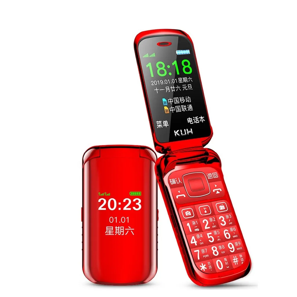 Смартфон оптом разблокированный GSM сотовый телефон старый телефон английская клавиатура две sim-карты для семьи лучший подарок Лучший подарок