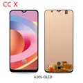 CCXSY LCD Store
