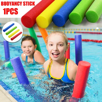 swimming pool noodles
