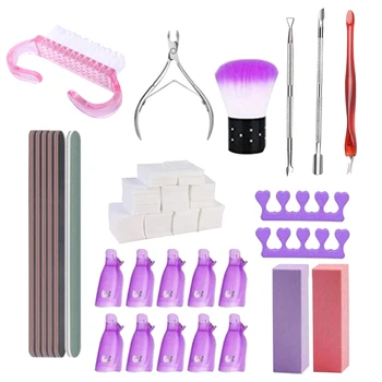 

Professional Practical Cotton Pad Easy Apply Nail Polish Manicure Remover Tool Kit Grinding Pusher Salon Portable Home Clip Cap