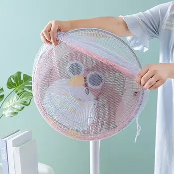 

Cartoon Electric Fan Safety Cover Child Anti-pinch Protection Fan Net Cover All-inclusive