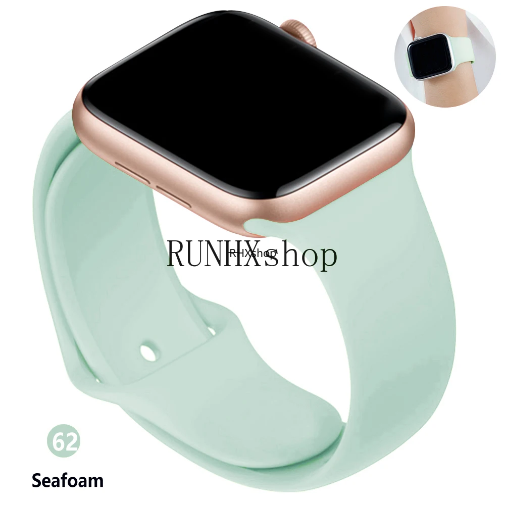 Seafoam