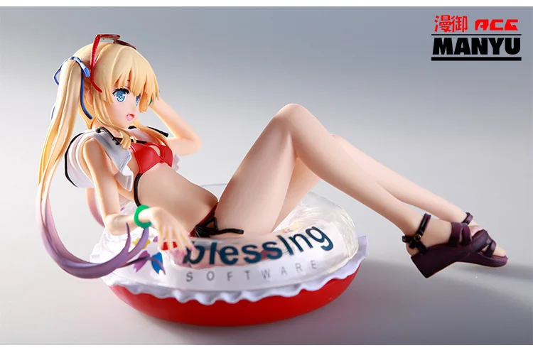 Passers-by Heroine of Cultivation Method Sawamura · Spencer English Pear Swimming Tube Water Garage Kit Model