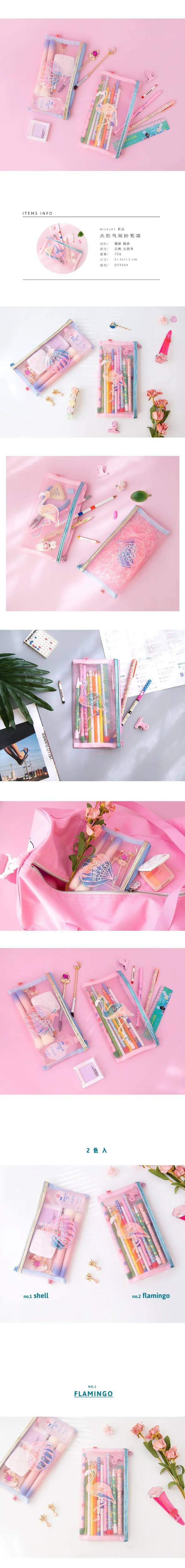 9298906999_1600930460